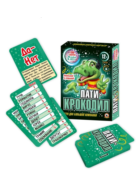 Карты игра Пати-Крокодил