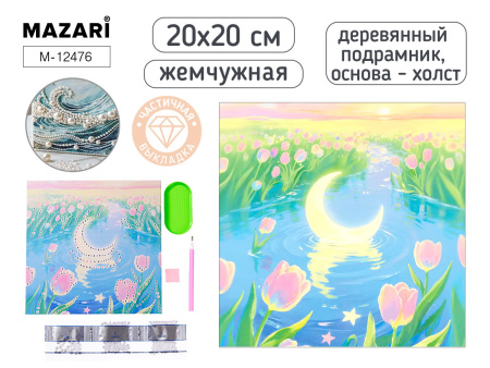 Алмазная мозаика 20*20см Природа, жемчужная, частичная