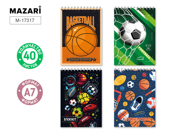 Блокнот/гребень  А7 40л