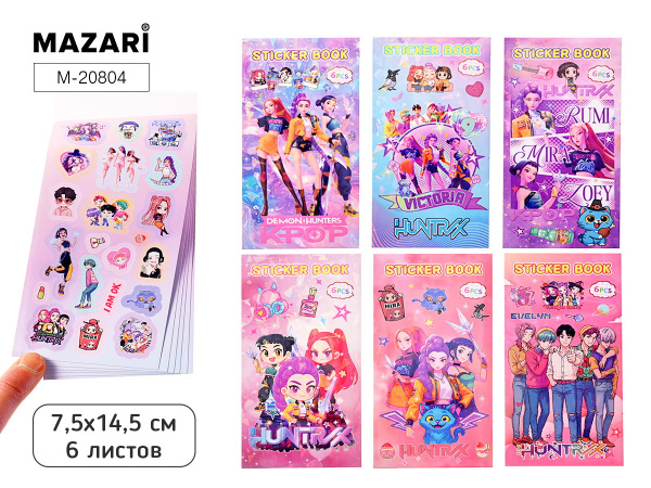 Наклейки Альбом  7,5*14,5см K-Pop  6л