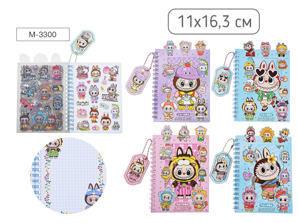 Блокнот/гребень  11*16,3см  16л Зубастик, клетка + наклейки