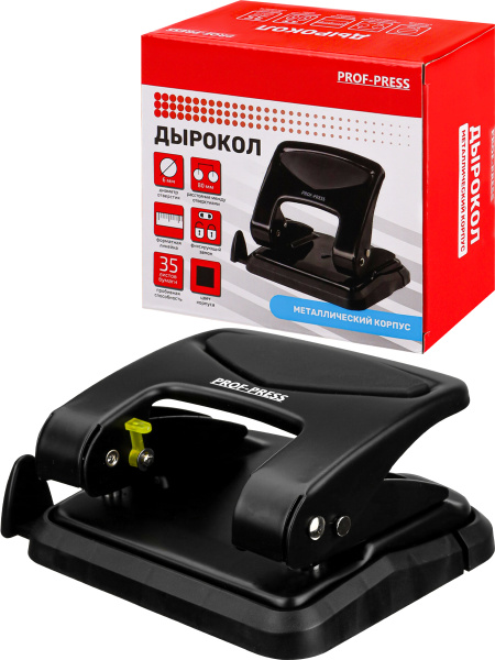 Дырокол 35л Черный, с линейкой
