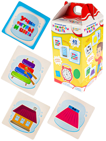 Карточки развивающие. Учим фигуры и цвета 42 карточки