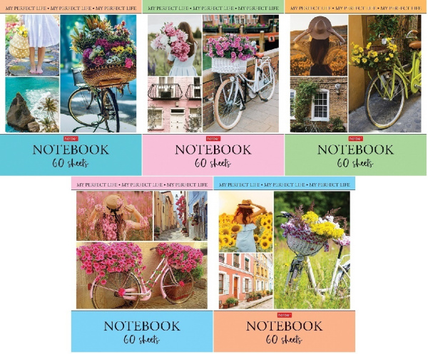 Тетрадь 60л Моя прекрасная жизнь