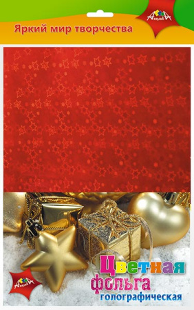 Фольга цв. голографическая  7л (7цв)  Ассорти
