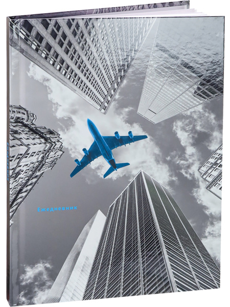 Ежедневник А5 7Бц Синие детали, контраст,  80л