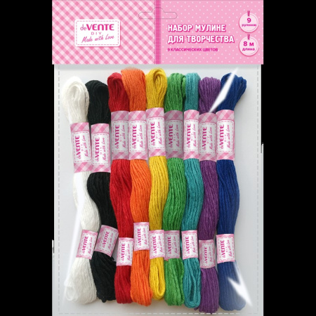 Нитки для вышивания Мулине 9цв*8м Diy School Art