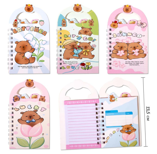 Блокнот/гребень  8*13,5см  48л Капибарка