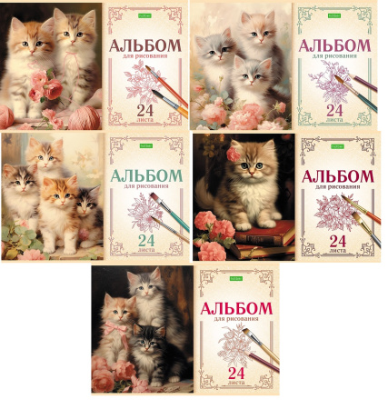 Альбом 24л На мягких лапках