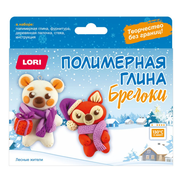 Полимерная глина. Брелоки "Лесные жители"