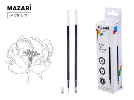 Стержень гель черный 0,5мм  игольч. након.   130мм