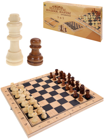 Игра настольная 3 в1 (шахматы, шашки, нарды), дерево