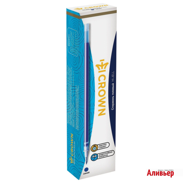 Стержень гель синий 0,5мм^