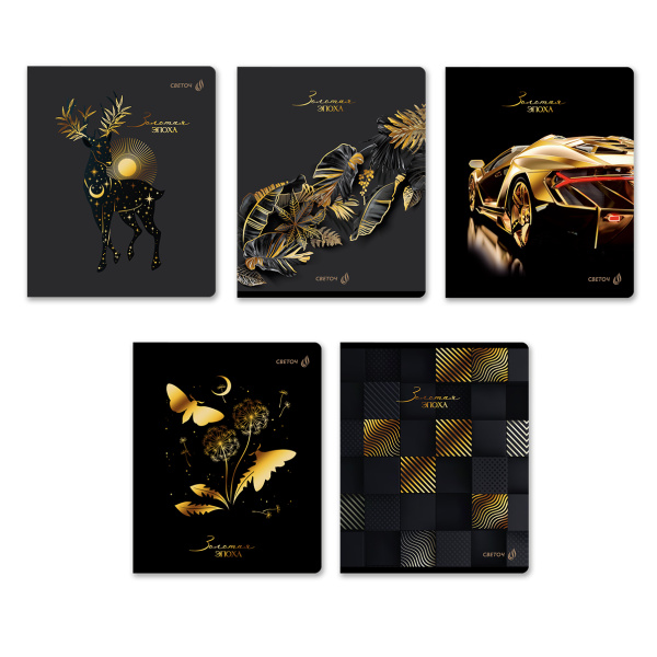 Тетрадь 80л Золотая эпоха, тиснение фольгой