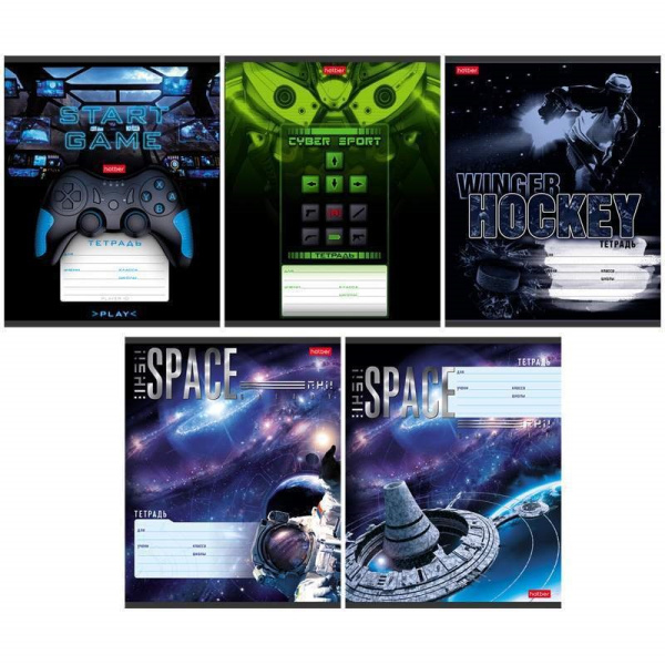 Тетрадь 12л клетка Для мальчиков, скругл.углы,  5 дизайнов