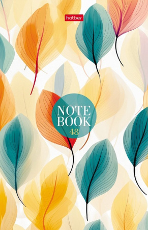 Блокнот А5  48л Листопад