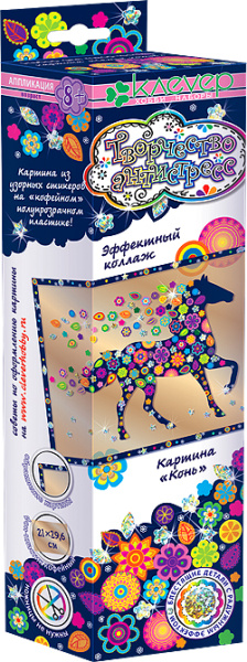 Творчество-антистресс Эффектный коллаж "Конь"