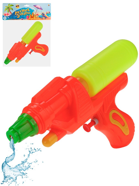 Водный пистолет 20см.