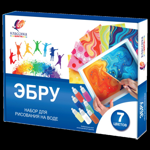 Краски для эбру набор 7цв