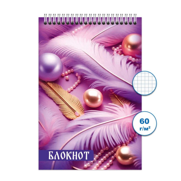 Блокнот/гребень  А6  48л Перо 1