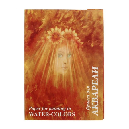 Папка/акварель А3 10л. Флора 200гр/м