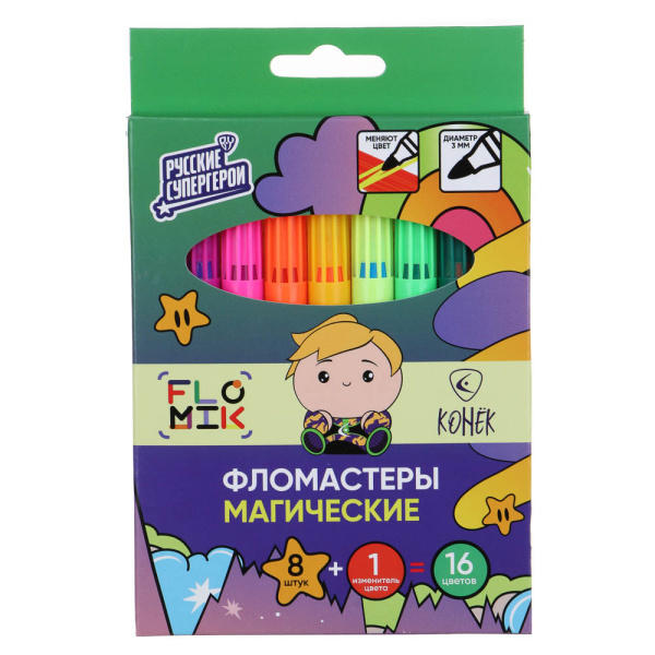 Фломастеры  магические  8+1цв. 16цв.