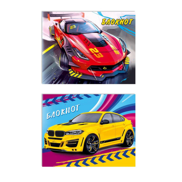 Блокнот А7  16л Авто