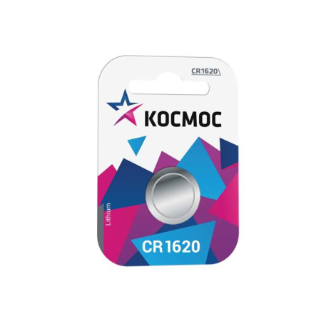 э/п спец. CR 1620