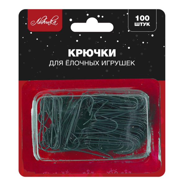 яКрючки 3,5см 100шт зеленый