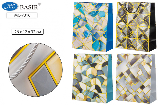 Пакет подарочный 26*32 тиснение