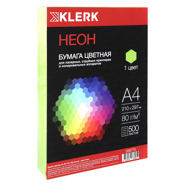 Бумага мix А4 Klerk 500л Зелёный неон  80гр/м