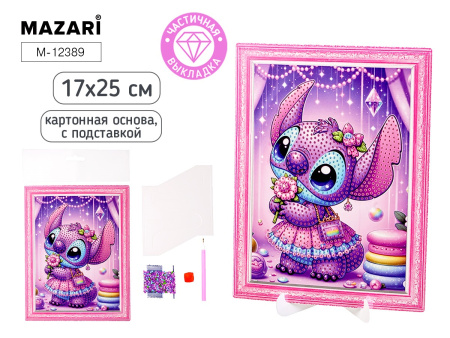 Алмазная мозаика 17*25см Ушастик, частичная