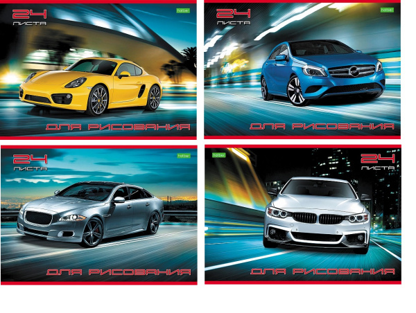 Альбом 24л Мотошоу