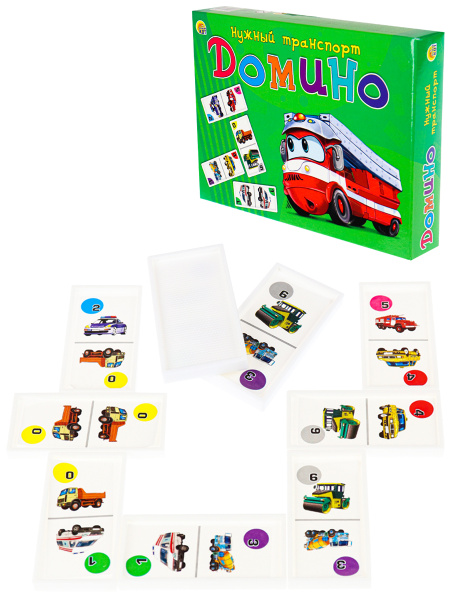 Домино большое. Нужный транспорт