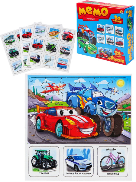 Игра настольная МЕМО-Транспорт + Пазлы (24эл)