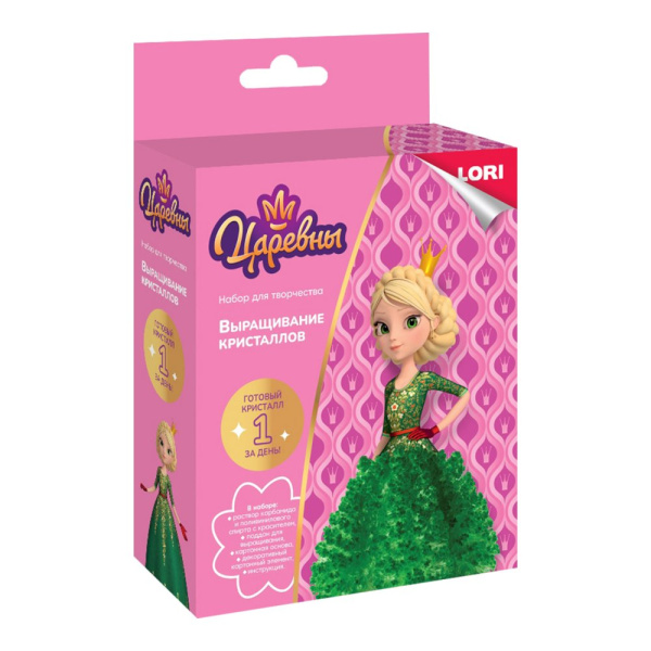 Выращивание кристаллов Царевны "Царевна Василиса" (зеленый)