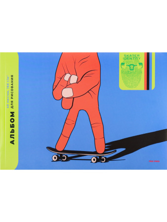 Альбом 40л Рука на скейте