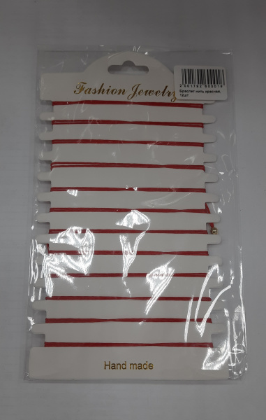 Браслет нить красная, 12шт