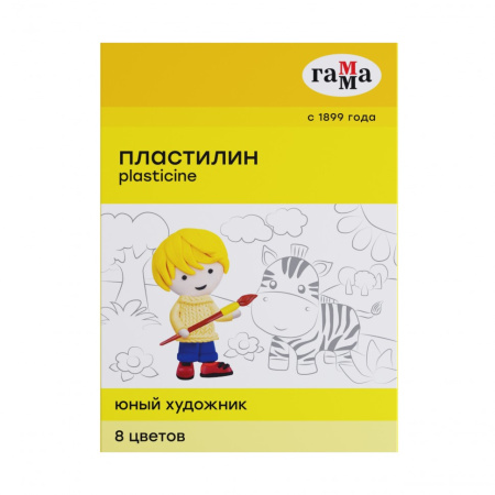 Пластилин Юный художник 8цв. 112гр +стеки