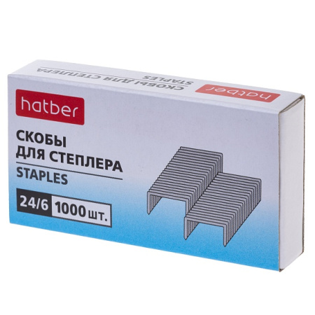 Скобы № 24/6 оцинкованные