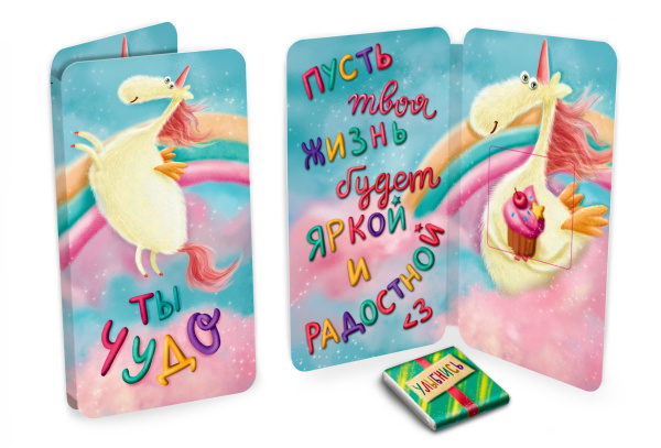 Шоколад открытка  5г Ты чудо