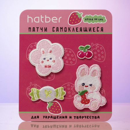 Наклейки ткань (патчи) Сладкоежка