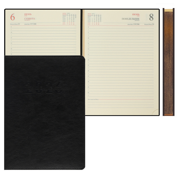 Ежедневник.2026г А5 7Бц Basic чёрный, кожзам, поролон, 176л