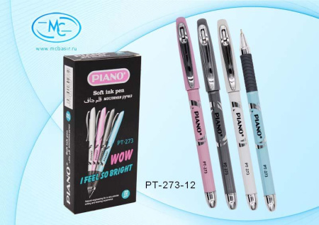 Ручка шарик. Piano маслян. осн., игольч. након. синяя