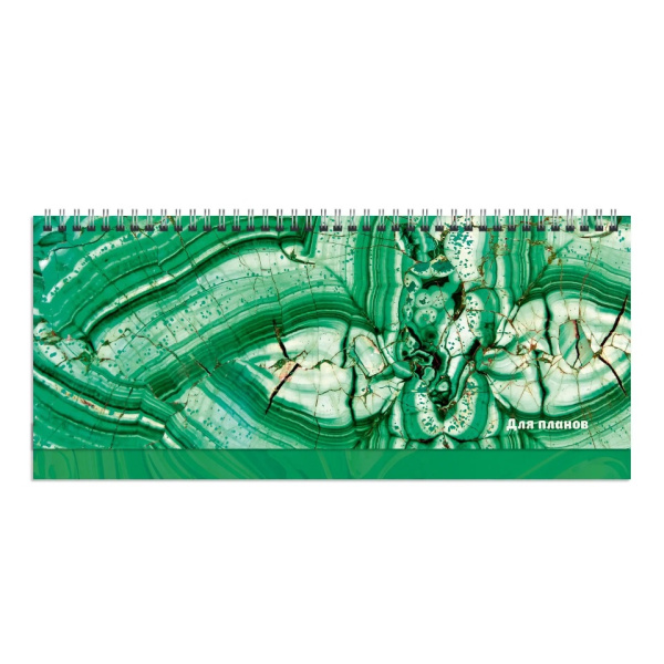 Планинг/гребень 7Бц Удивительный малахит, 56л