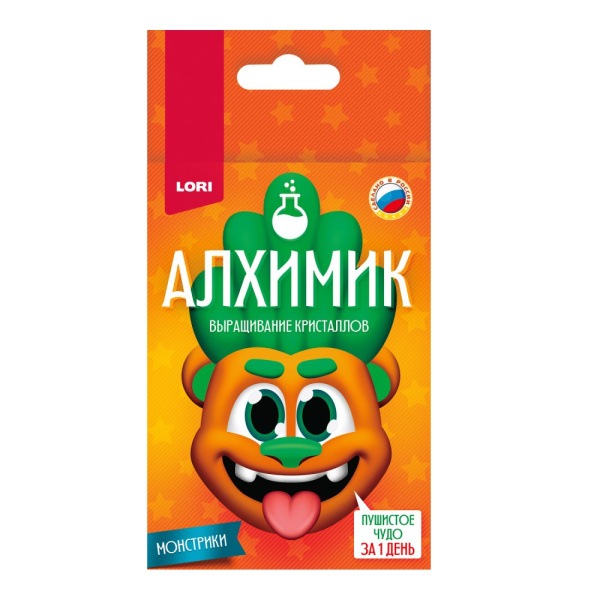 Выращивание кристаллов Монстрики "Оранжевый"
