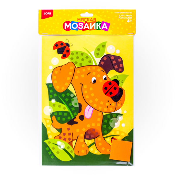 Набор д/творчества Мозаика Собачка, самокл. А4