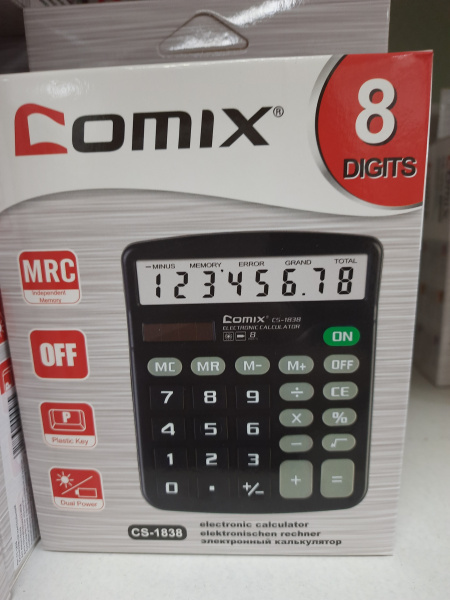Калькулятор  комп.  8разр. дв.пит. черный
