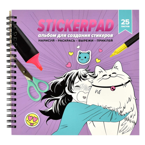 Альбом для создания стикеров Манга 25л