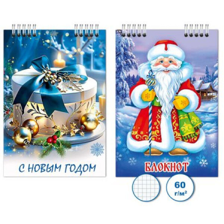 Блокнот/гребень А7 24л Новогодний 1